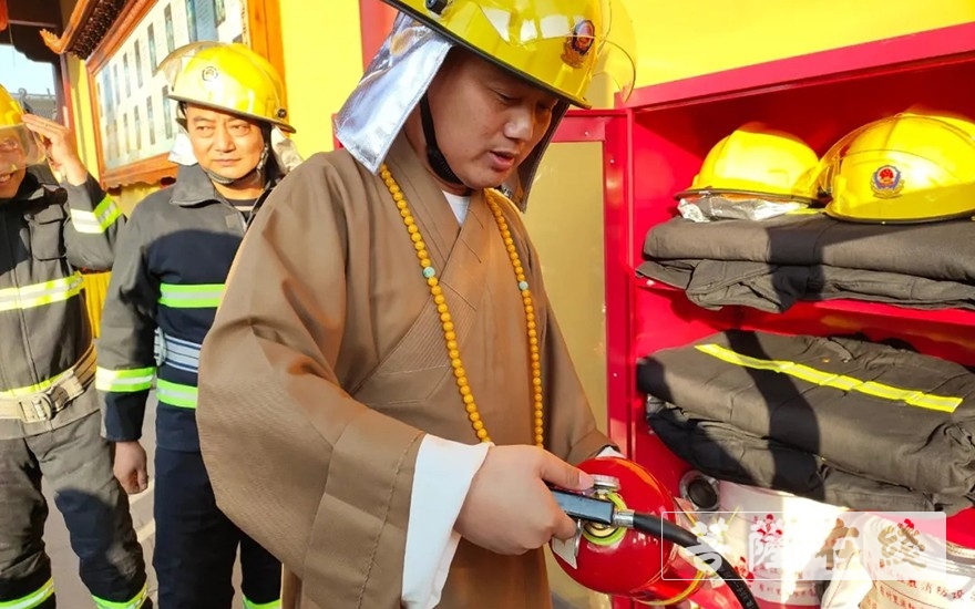 安全培训-增强火灾防范意识 安康寺消防小组开展消防安全培训