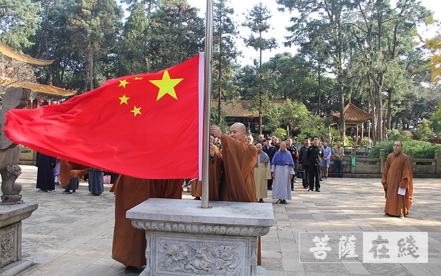 佛教-昆明市佛教界举行2020年“宗教慈善周”活动启动仪式