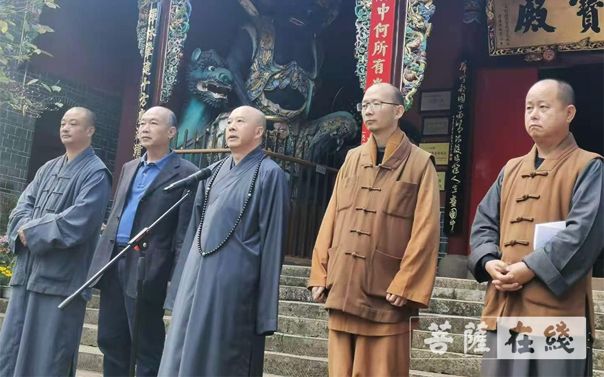 佛教-昆明市佛教界举行2020年“宗教慈善周”活动启动仪式