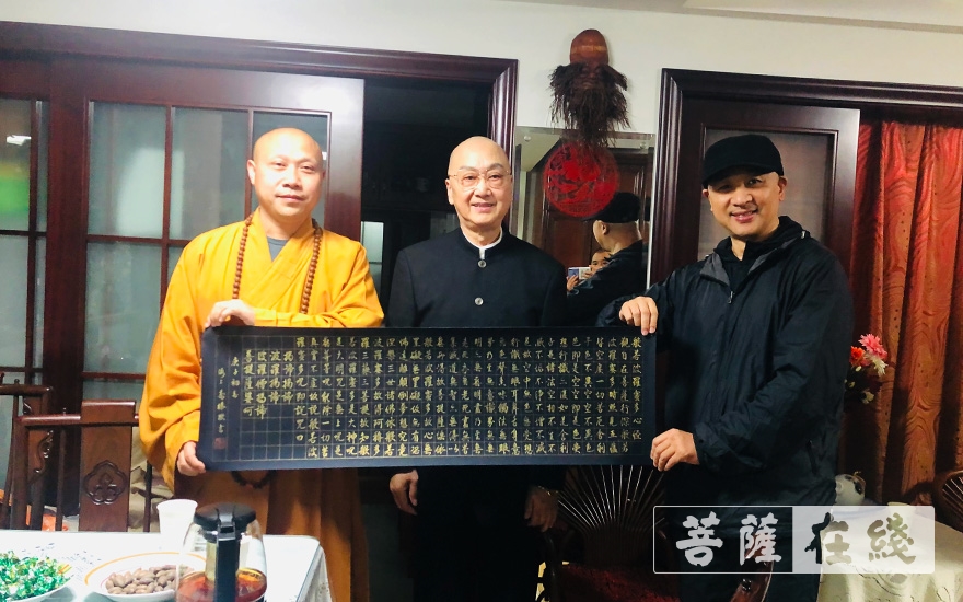 乔榛-国家级表演艺术家乔榛向上虞区通泽寺赠送手抄《心经》
