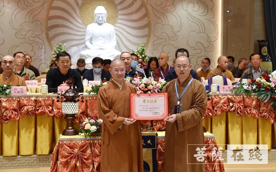 佛教-莆田市佛教协会召开第五次代表会议 空性法师当选为会长