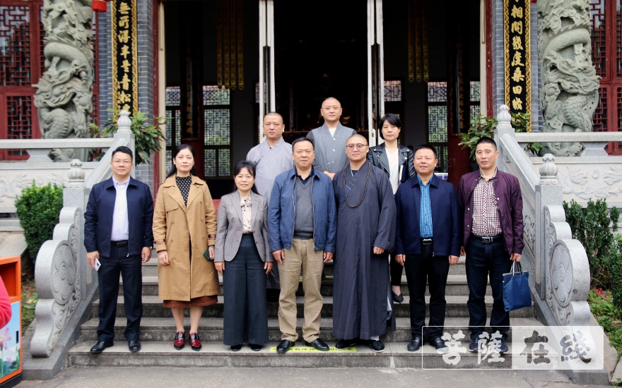 时政-湘潭市统战部部长杨真平一行赴龙兴寺调研指导工作