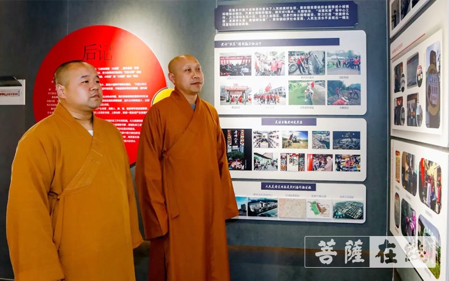佛教-​绍兴市佛教界再次向结对帮扶民族村捐款20万元