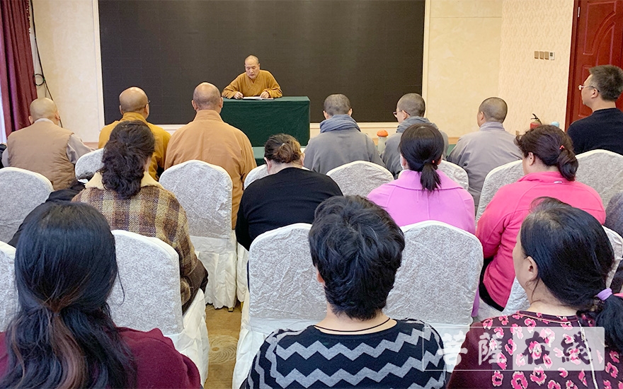 佛教-汉中市勉县佛教协会组织学习贯彻党的十九届五中全会精神