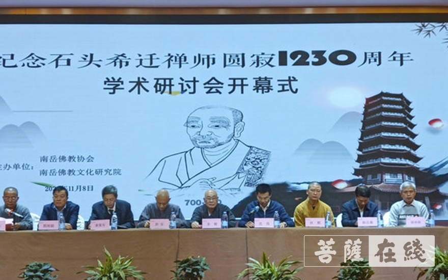 佛教-圣辉大和尚：踏着祖师的足迹，重振禅学宗风