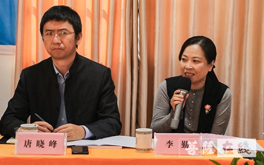 文化-探讨中华文化的发展和创新 第三届“庐山文化·万杉论坛”圆满召开