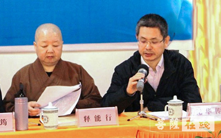 文化-探讨中华文化的发展和创新 第三届“庐山文化·万杉论坛”圆满召开