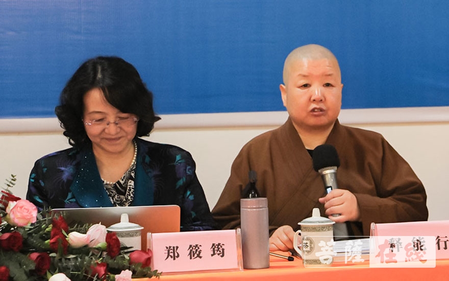 文化-探讨中华文化的发展和创新 第三届“庐山文化·万杉论坛”圆满召开
