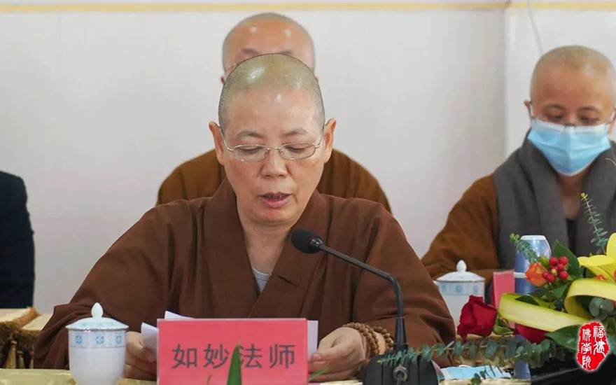 佛教-福建佛学院举行2020级开学典礼