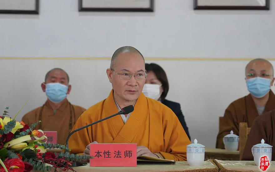 佛教-福建佛学院举行2020级开学典礼