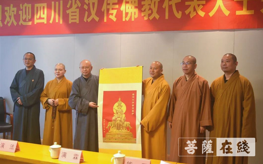 佛教-四川省汉传佛教代表团参访中国佛学院栖霞山分院、栖霞古寺