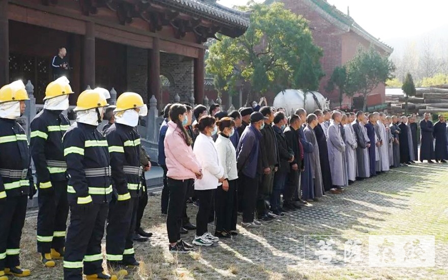 消防-嵩山少林寺开展消防安全演练活动