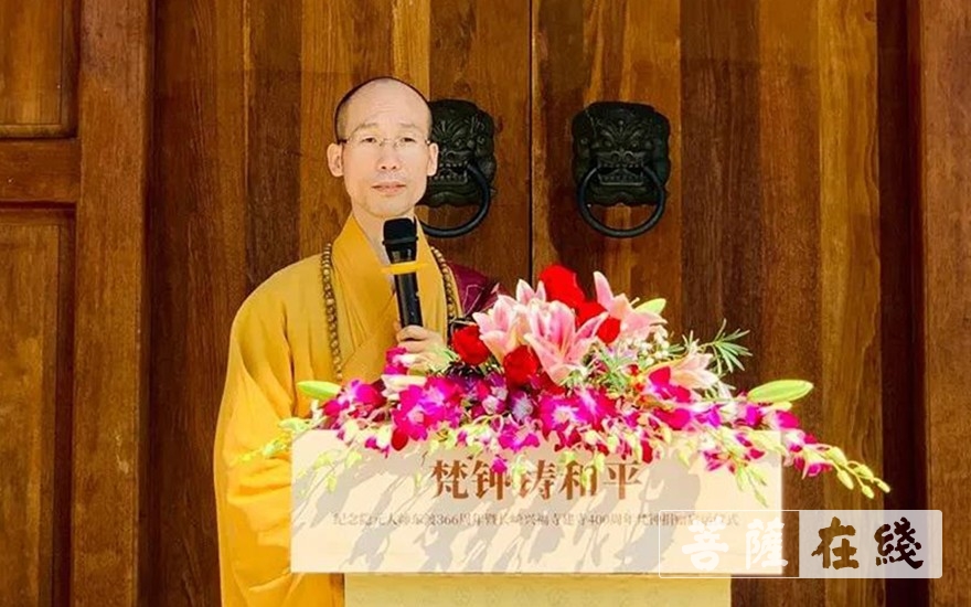 佛教-纪念隐元禅师东渡366周年暨长崎兴福寺梵钟捐赠仪式在福清举行