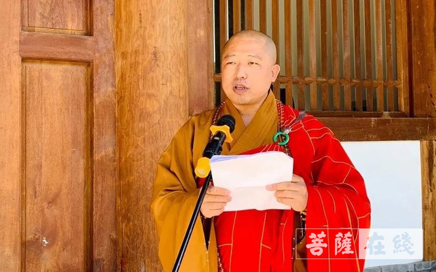 佛教-纪念隐元禅师东渡366周年暨长崎兴福寺梵钟捐赠仪式在福清举行