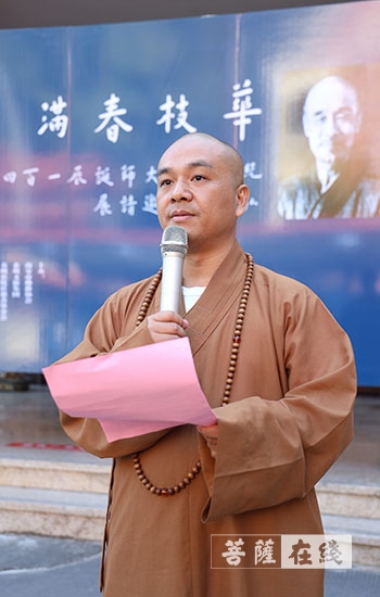 纪念弘一140周年诞辰 南安雪峰寺举办“华枝春满 天心月圆 ”弘体书画展