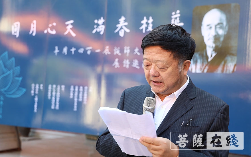 纪念弘一140周年诞辰 南安雪峰寺举办“华枝春满 天心月圆 ”弘体书画展
