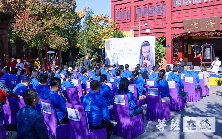 尺八-“同觉尺八学社·张聽尺八研修会华东道场”成立大会于太仓同觉寺举行