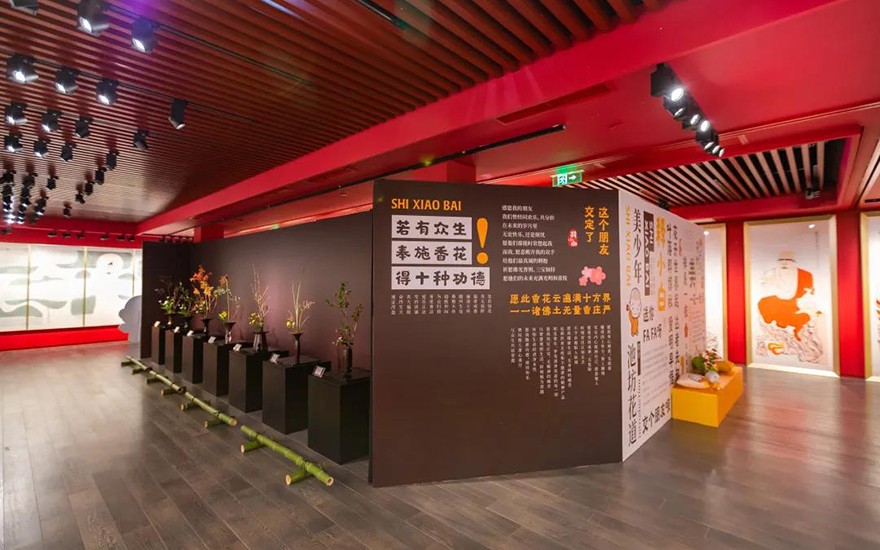 佛教-空华水月·玉佛印心——上海玉佛禅寺·华道家元池坊作品展开幕
