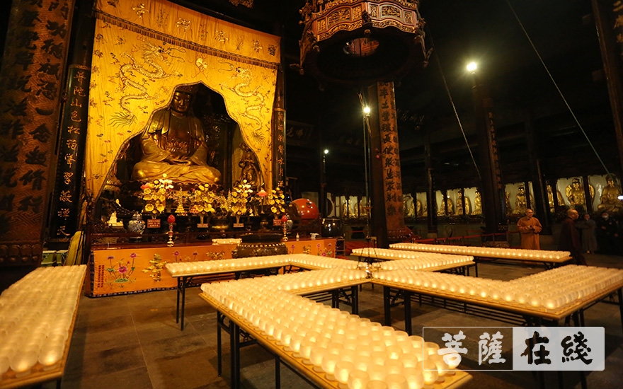 佛教-“点亮心灯”普陀山南海观音文化节启智慧、续光明
