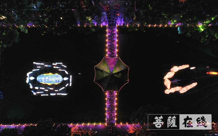 佛教-“点亮心灯”普陀山南海观音文化节启智慧、续光明