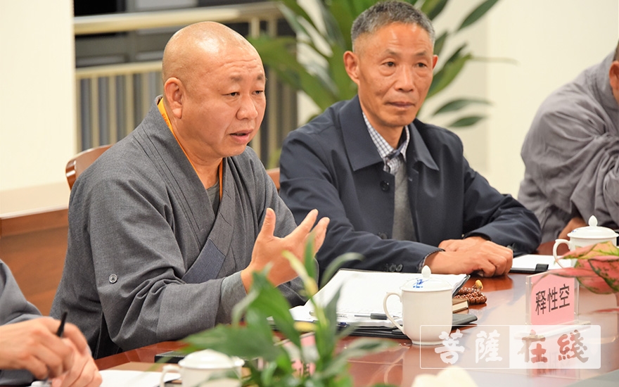 佛教-安徽省佛教协会专题学习调研组赴浙江佛学院考察学习