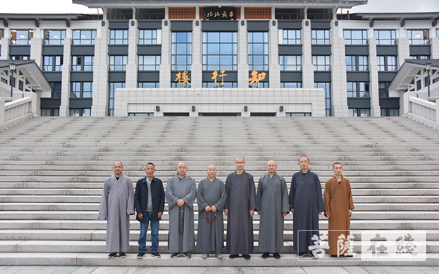 佛教-安徽省佛教协会专题学习调研组赴浙江佛学院考察学习