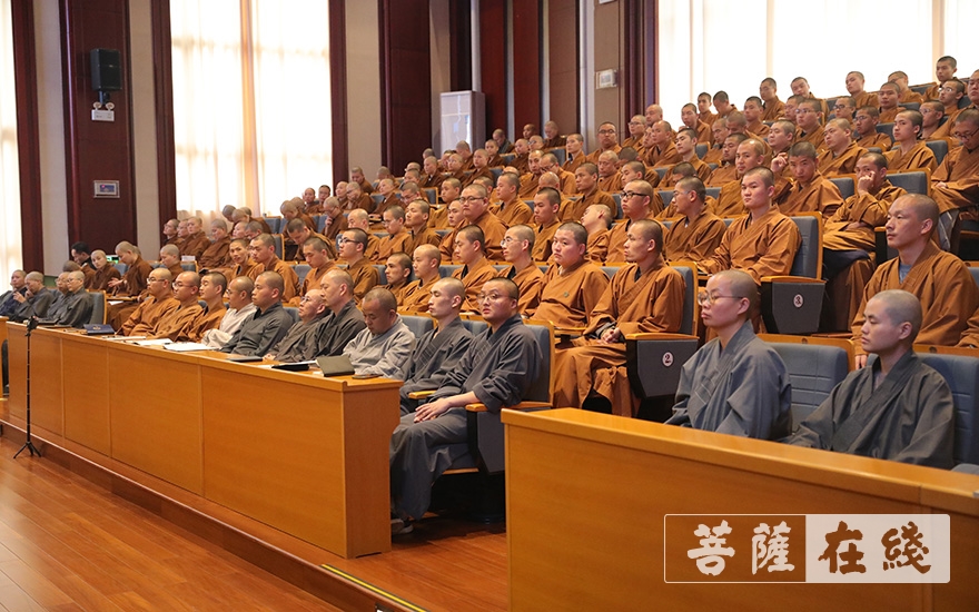 佛教-中国社会科学院魏道儒研究员于浙江佛学院作专题讲座