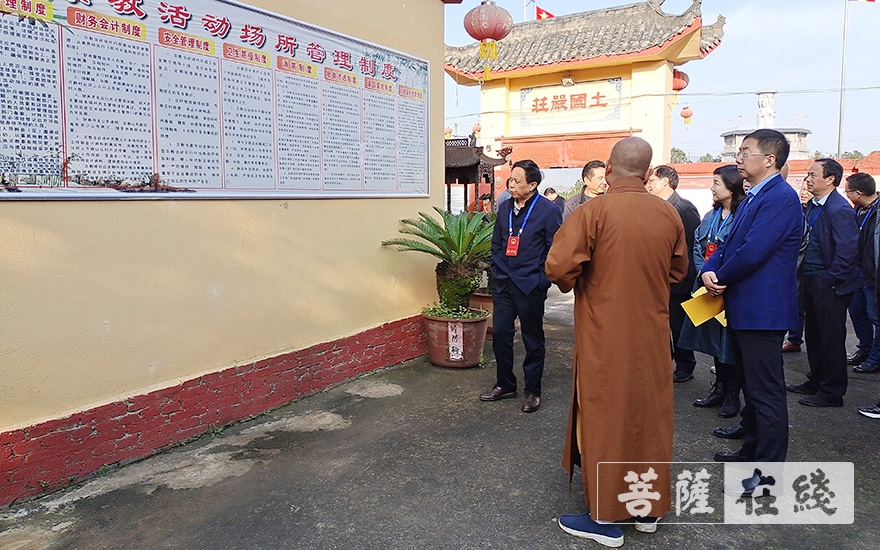 南郑-汉中市南郑区人大代表一行视察汉中法幢寺