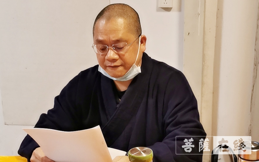 佛教-巢湖市佛教协会召开六届一次会长会议