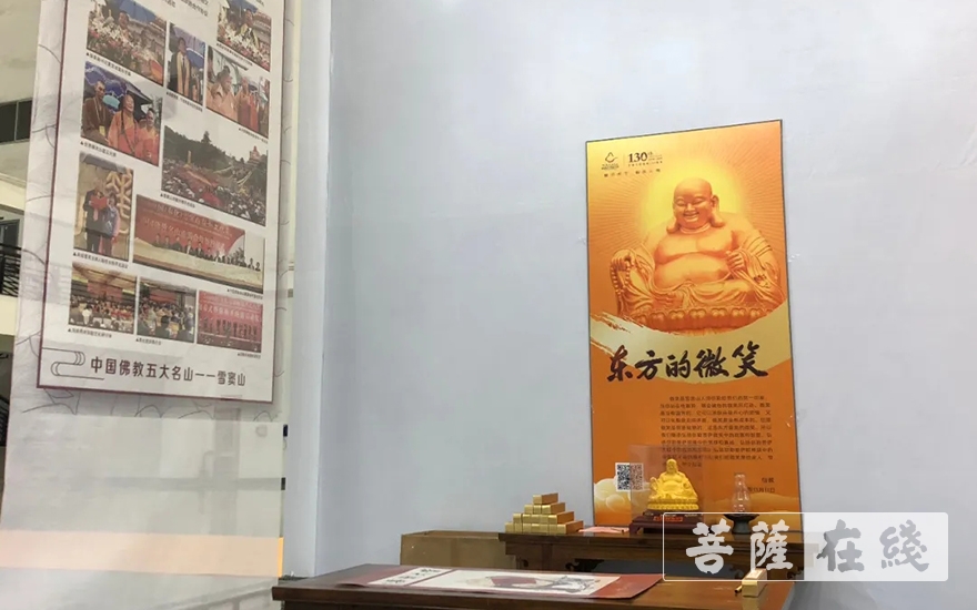雪窦山-第二届中国（宁波）佛博会开幕，雪窦山弥勒文化馆精彩亮相
