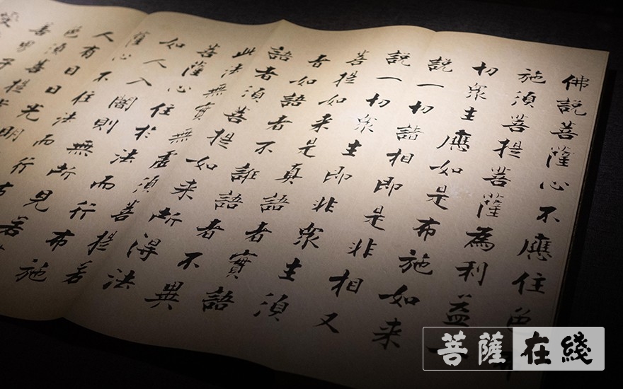 散文诗-国际著名诗人、书画家李垚治参访珠海普陀寺，以散文诗《书僧》留住法喜
