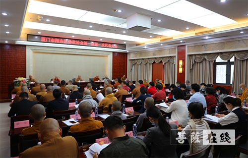 佛教-厦门市翔安区佛教协会正式成立 法云法师当选为会长