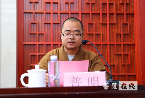 佛教-厦门市翔安区佛教协会正式成立 法云法师当选为会长
