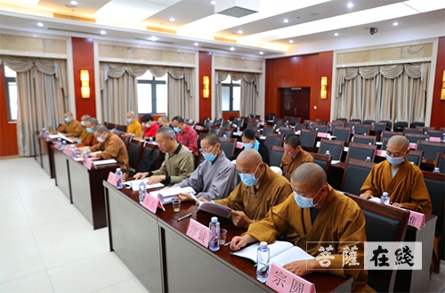 佛教-厦门市翔安区佛教协会正式成立 法云法师当选为会长