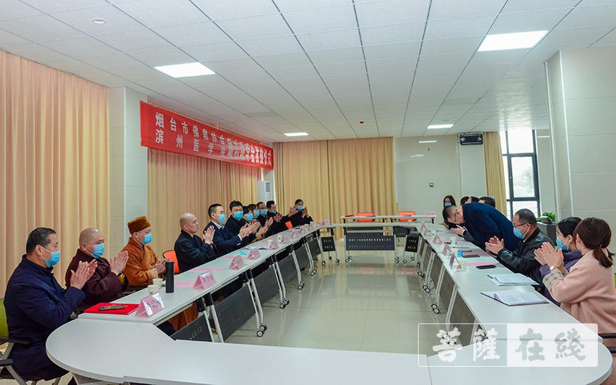 佛教-烟台市佛教协会发放励志助学金21万元
