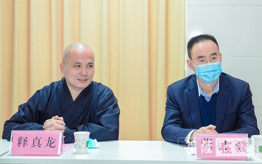 佛教-烟台市佛教协会发放励志助学金21万元
