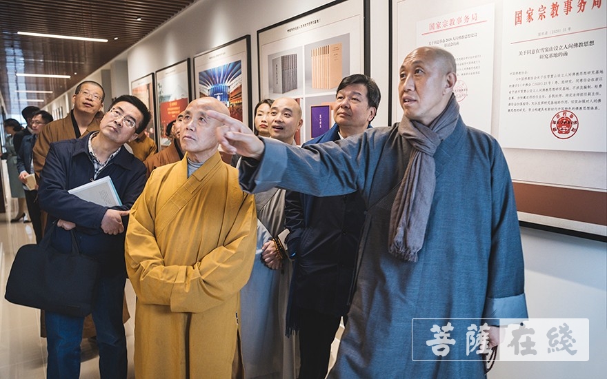 佛教-中国佛教协会人间佛教思想研究基地在浙江佛学院揭牌