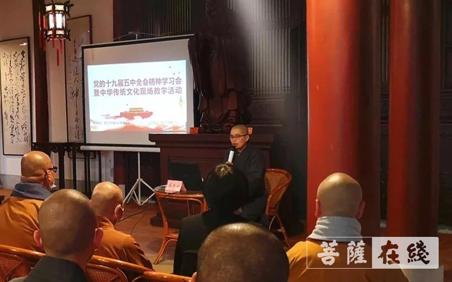 佛教-晋江市佛教协会举办十九届五中全会精神学习会暨中华传统文化现场教学活动