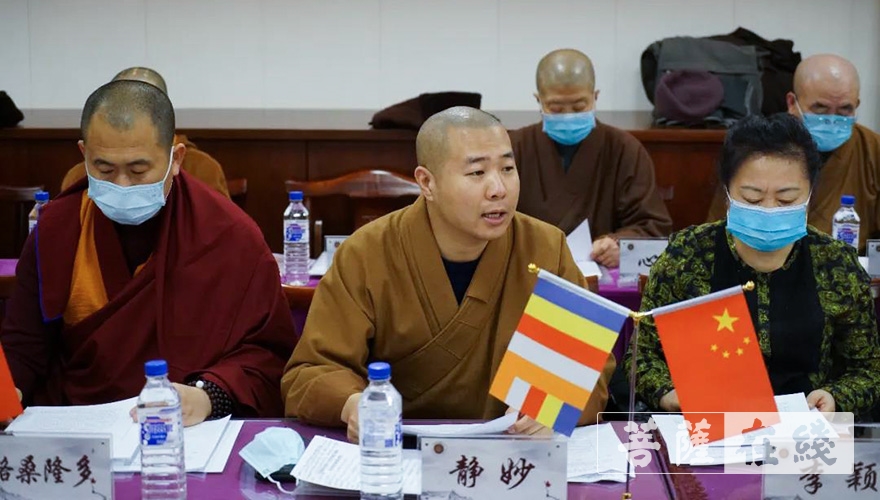 佛教-吉林佛协召开五届二次理事（扩大）会议 传达中佛协第十次全国代表会议精神