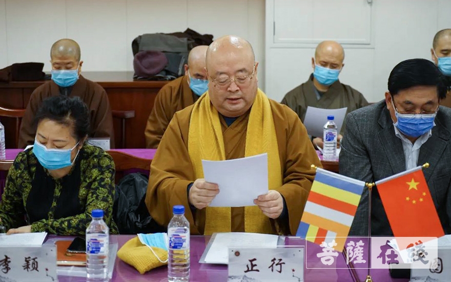 佛教-吉林佛协召开五届二次理事（扩大）会议 传达中佛协第十次全国代表会议精神