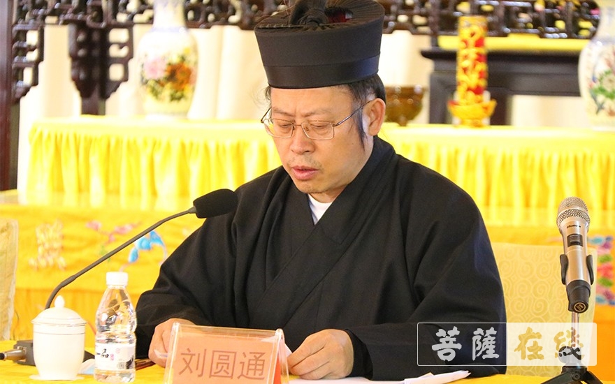 云南大理-大理州宗教界召开学习贯彻十九届五中全会精神座谈会