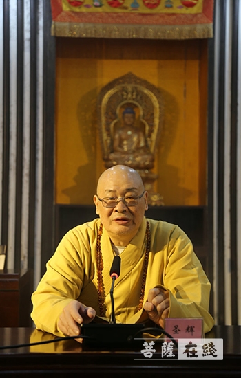 佛教-湖南佛教2020年度教职人员培训班圆满结业