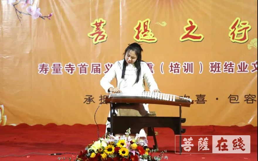 佛教-赣州寿量古寺举行第一期“义工闻熏班”结业文艺晚会