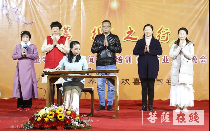 佛教-赣州寿量古寺举行第一期“义工闻熏班”结业文艺晚会