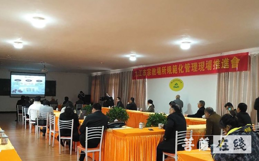 庐山-九江市委统战部及各县领导前往庐山万杉寺考察寺院宗教规范化管理推进工作