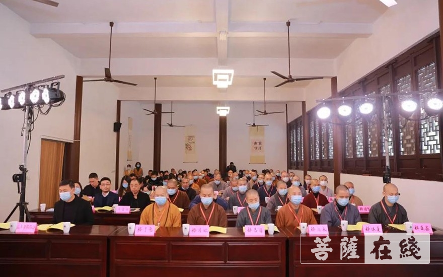 佛教-台州市黄岩区佛教协会召开第九次代表大会