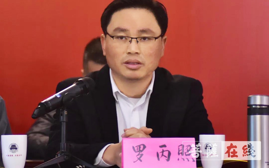 佛教-台州市黄岩区佛教协会召开第九次代表大会
