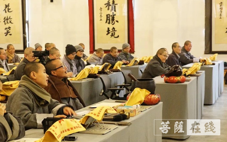 佛教-曹洞佛学院中国优秀传统文化周，养立法师作《上古医养体系的形成与应用》讲座