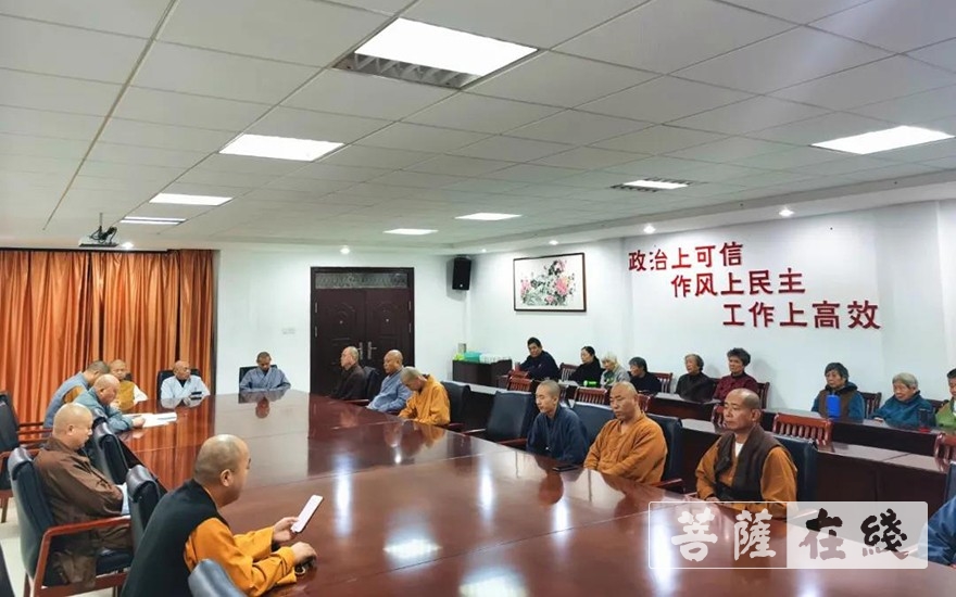 佛教-合肥开福禅寺传达学习中佛协第十次代表会议精神