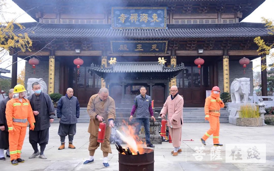 消防-杭州东海禅寺举行消防安全演练